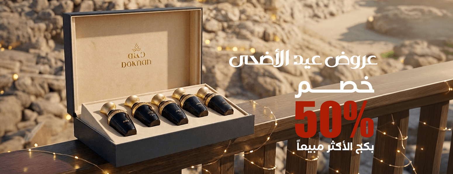 Slider Image 1