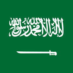 السعوديه