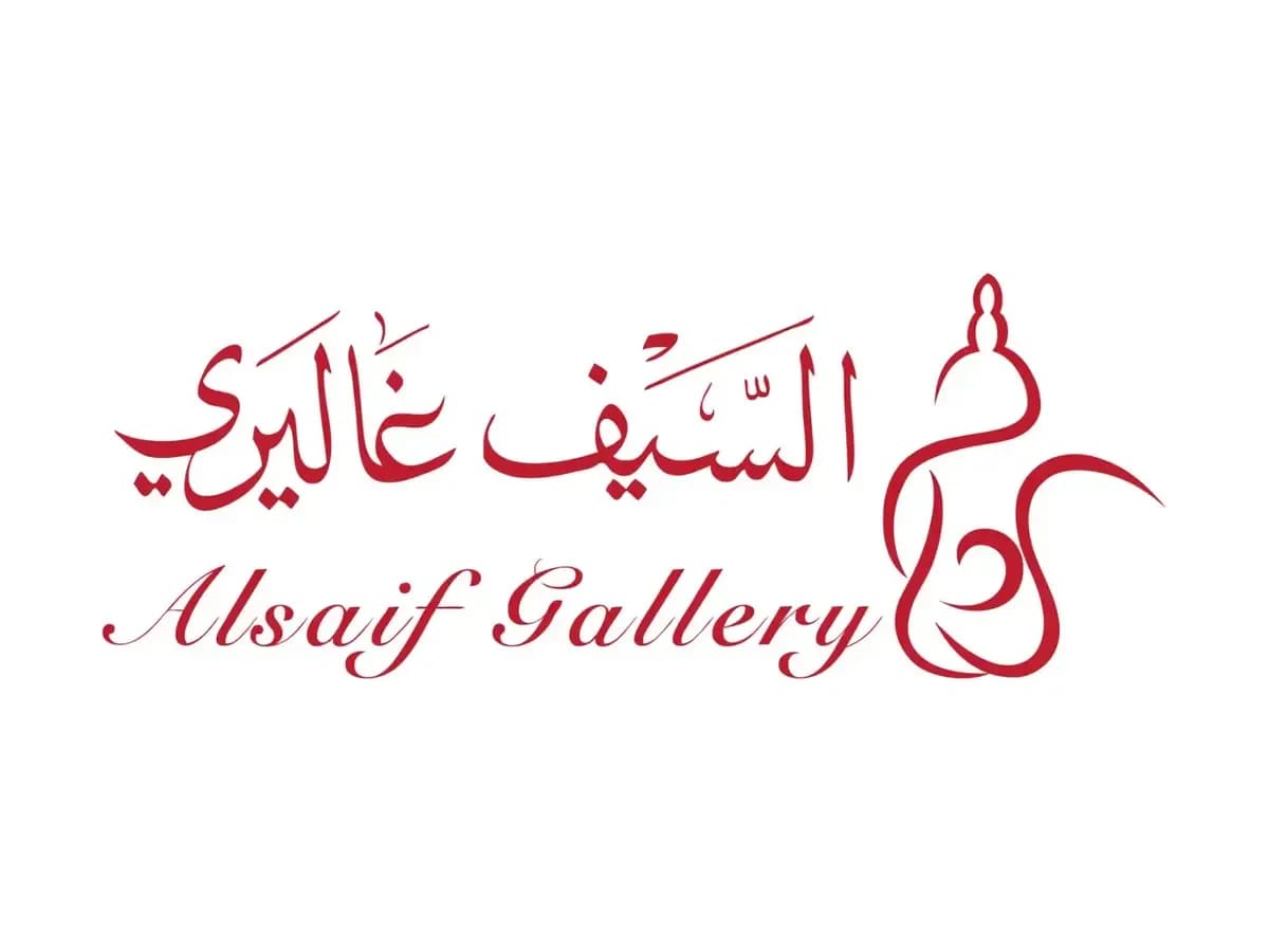 Alsaif Gallery Discount Code store