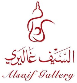 store